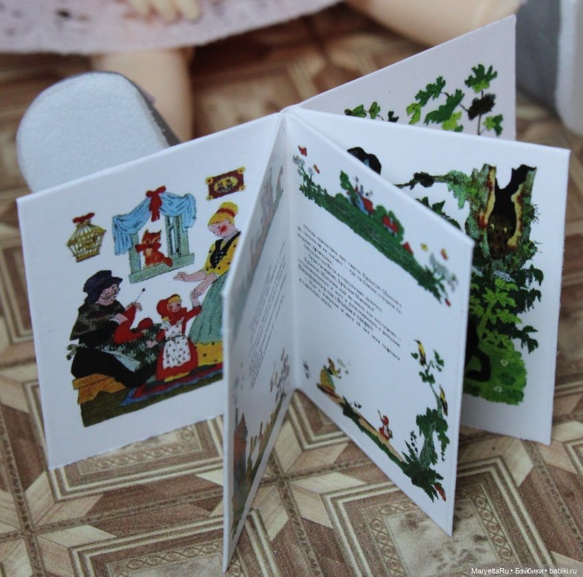 Нычка-1 — Советы по шарнирным куклам и экшн