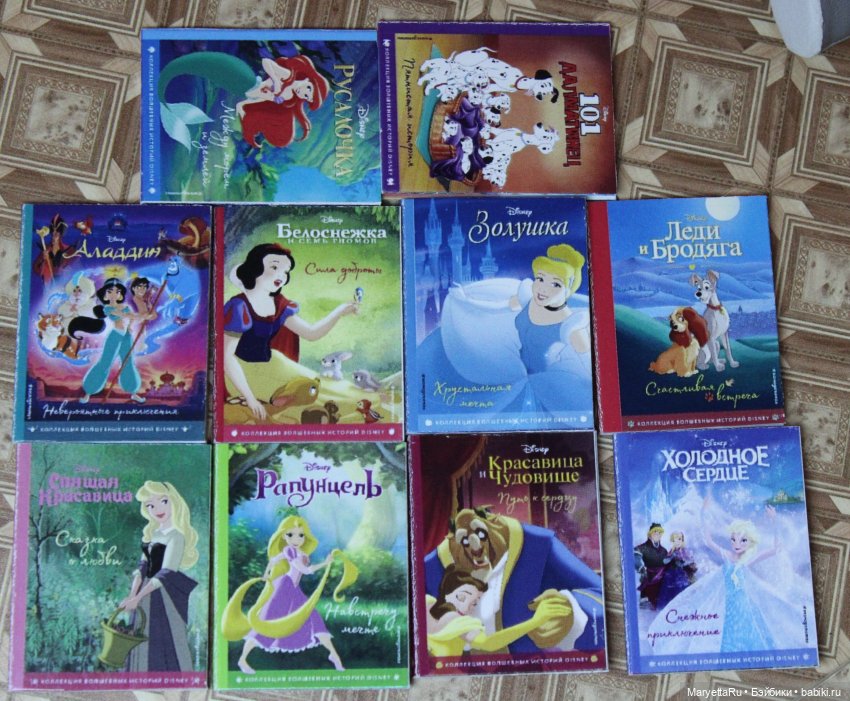 Нычка-1 — Советы по шарнирным куклам и экшн