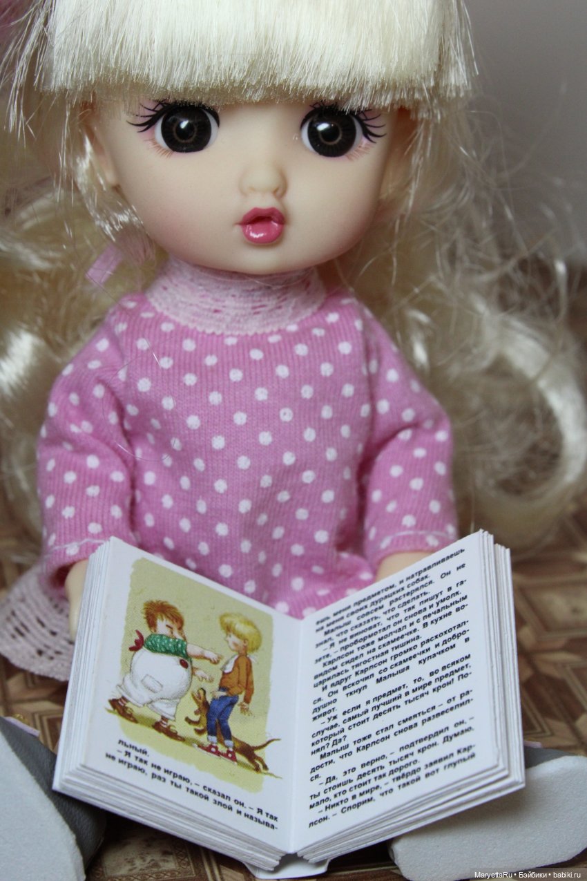 Нычка-1 — Советы по шарнирным куклам и экшн