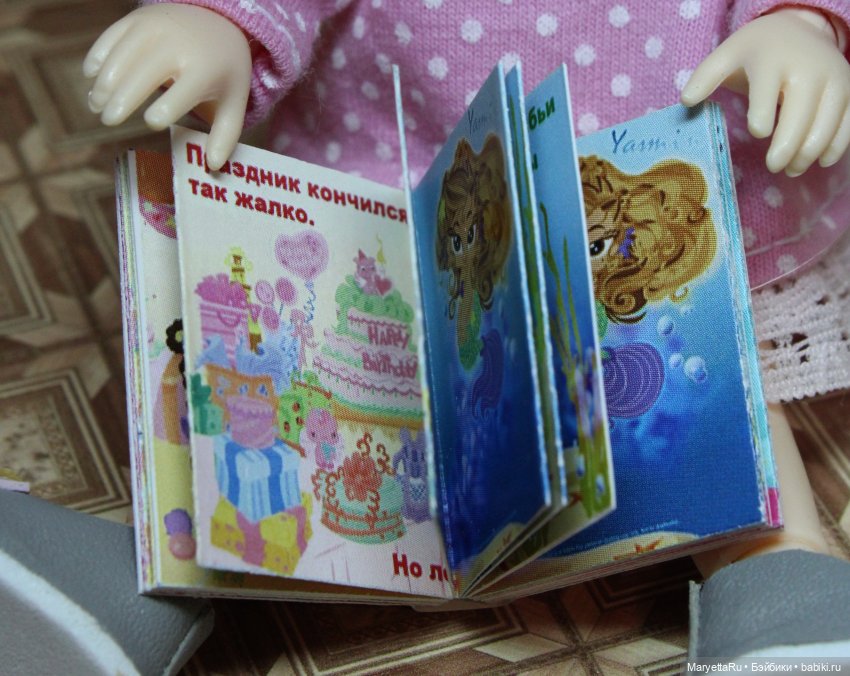 Нычка-1 — Советы по шарнирным куклам и экшн