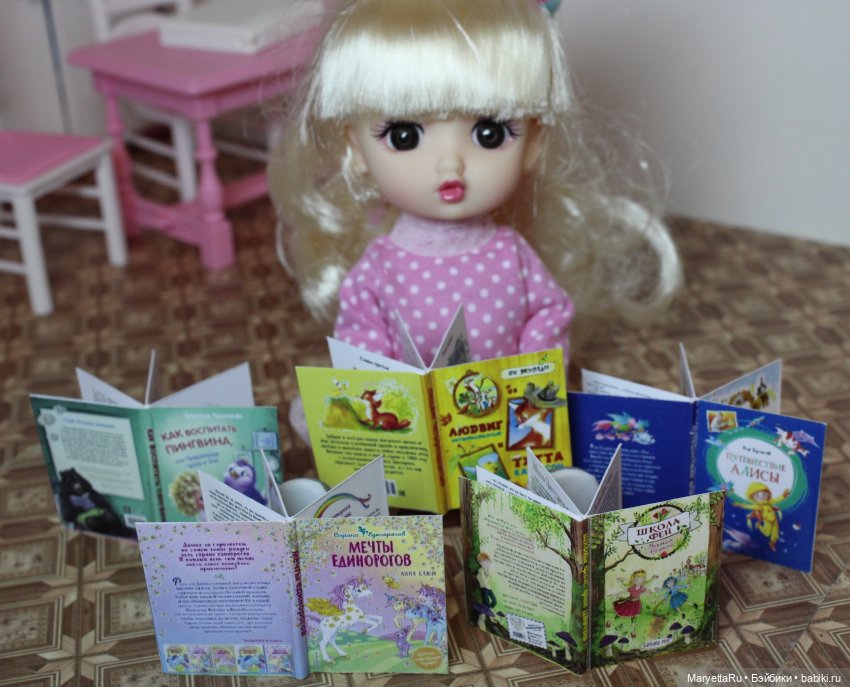 Нычка-1 — Советы по шарнирным куклам и экшн