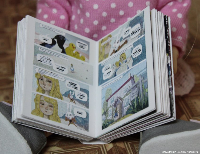 Нычка-1 — Советы по шарнирным куклам и экшн