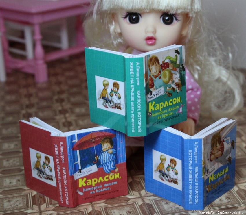 Нычка-1 — Советы по шарнирным куклам и экшн