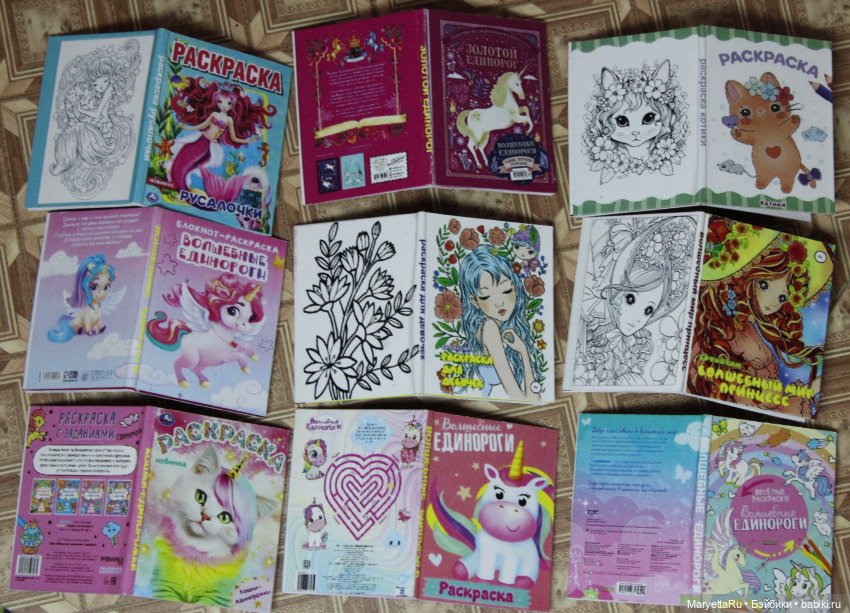 Нычка-1 — Советы по шарнирным куклам и экшн