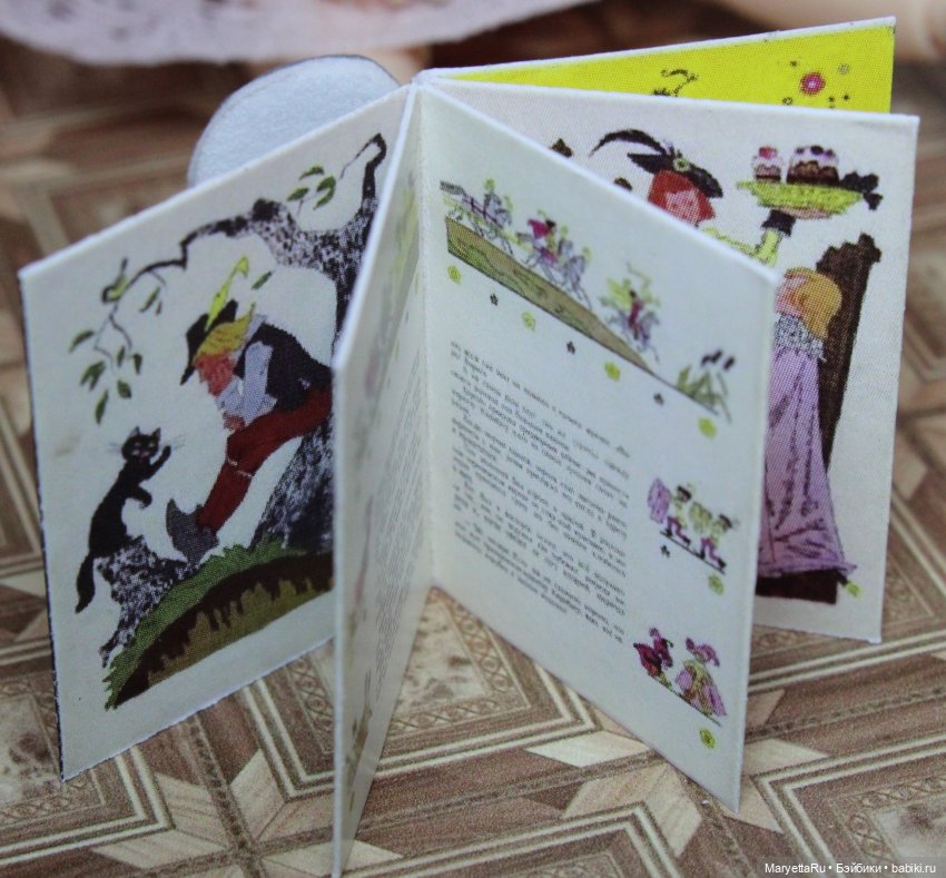 Нычка-1 — Советы по шарнирным куклам и экшн