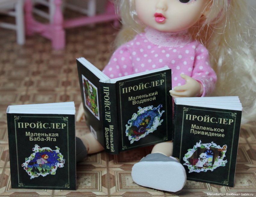 Нычка-1 — Советы по шарнирным куклам и экшн