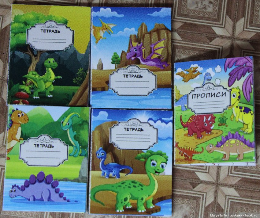 Нычка-1 — Советы по шарнирным куклам и экшн