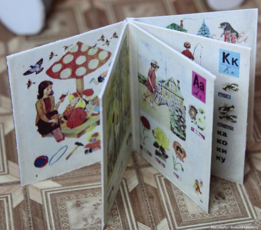 Нычка-1 — Советы по шарнирным куклам и экшн