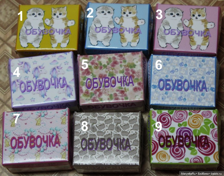 Нычка-1 — Советы по шарнирным куклам и экшн (фото 2)