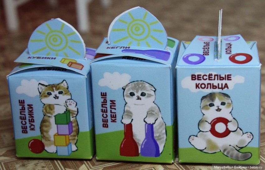 Нычка-1 — Советы по шарнирным куклам и экшн