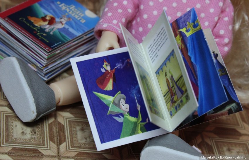 Нычка-1 — Советы по шарнирным куклам и экшн