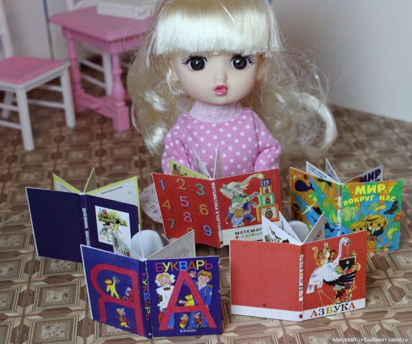 Нычка-1 — Советы по шарнирным куклам и экшн