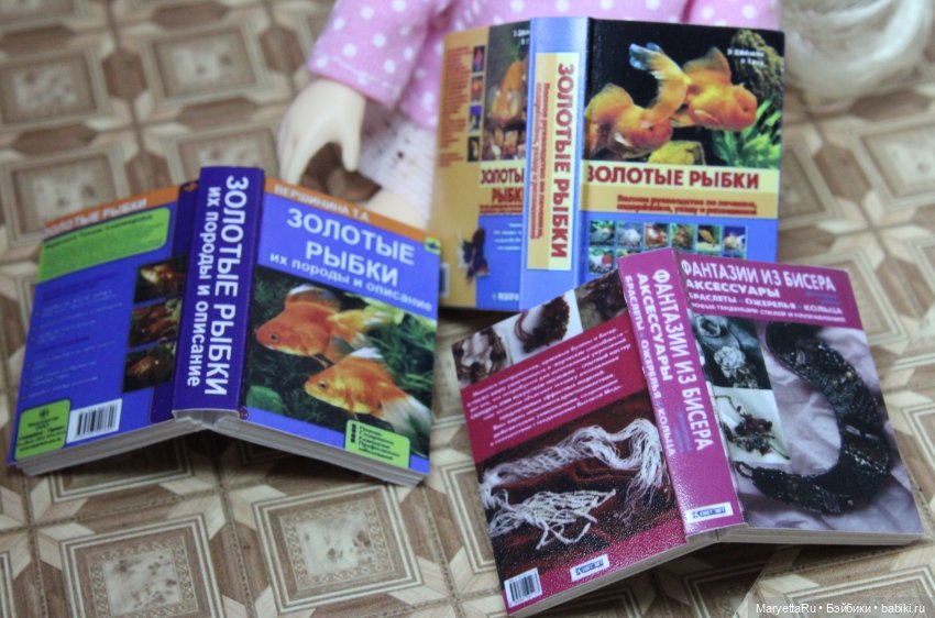 Нычка-1 — Советы по шарнирным куклам и экшн