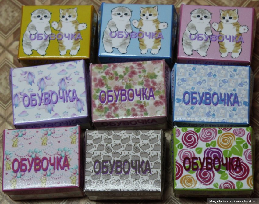 Нычка-1 — Советы по шарнирным куклам и экшн