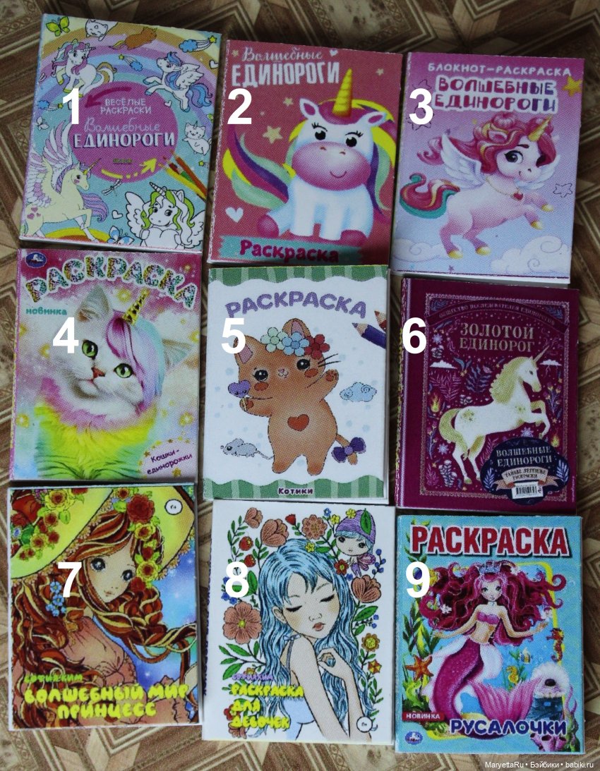 Нычка-1 — Советы по шарнирным куклам и экшн (фото 9)