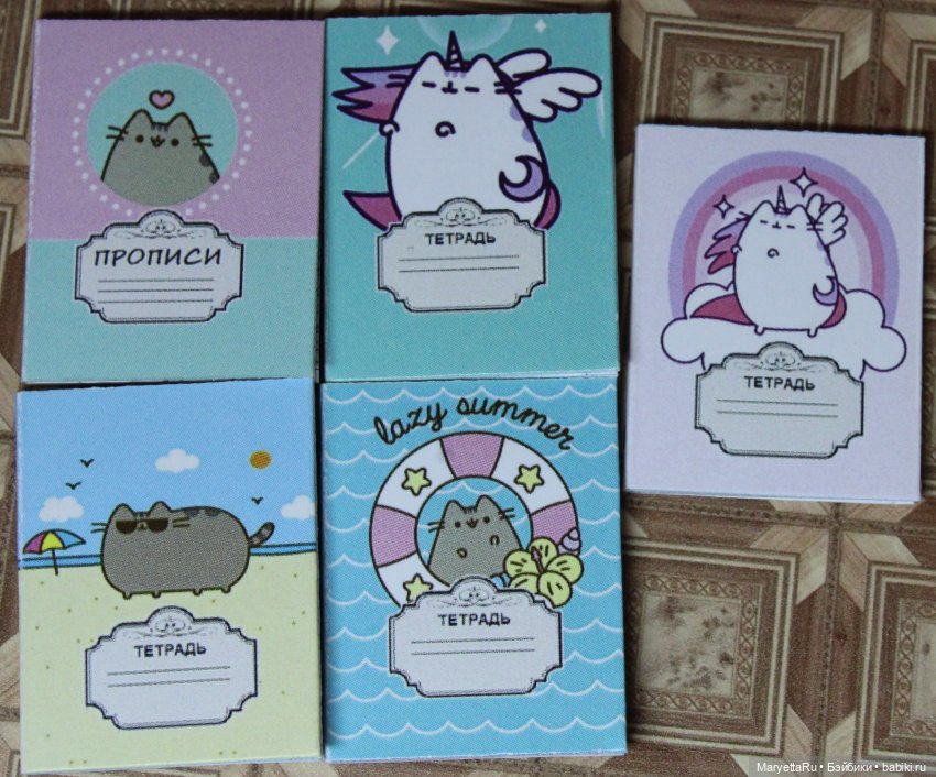 Нычка-1 — Советы по шарнирным куклам и экшн