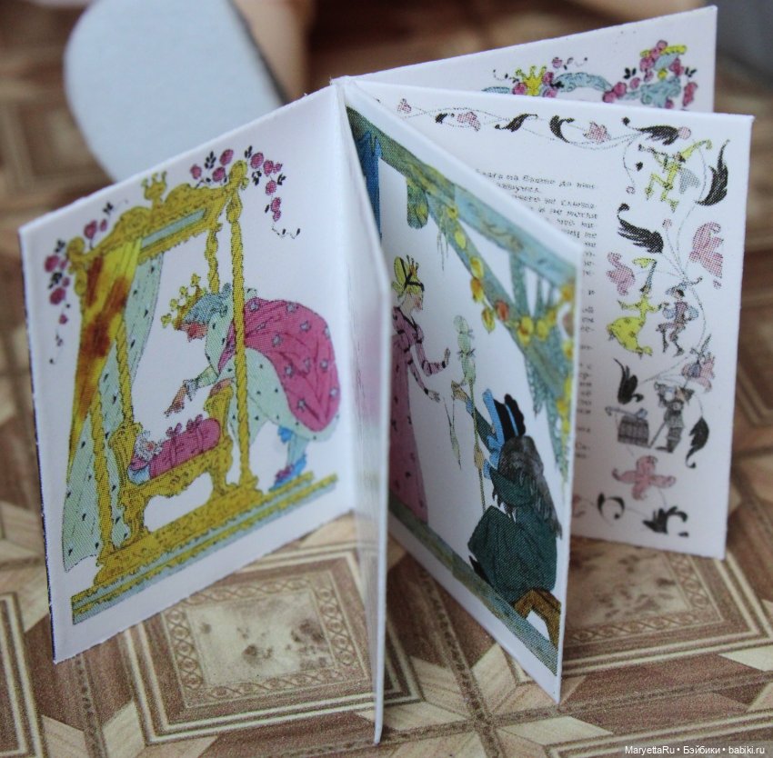 Нычка-1 — Советы по шарнирным куклам и экшн