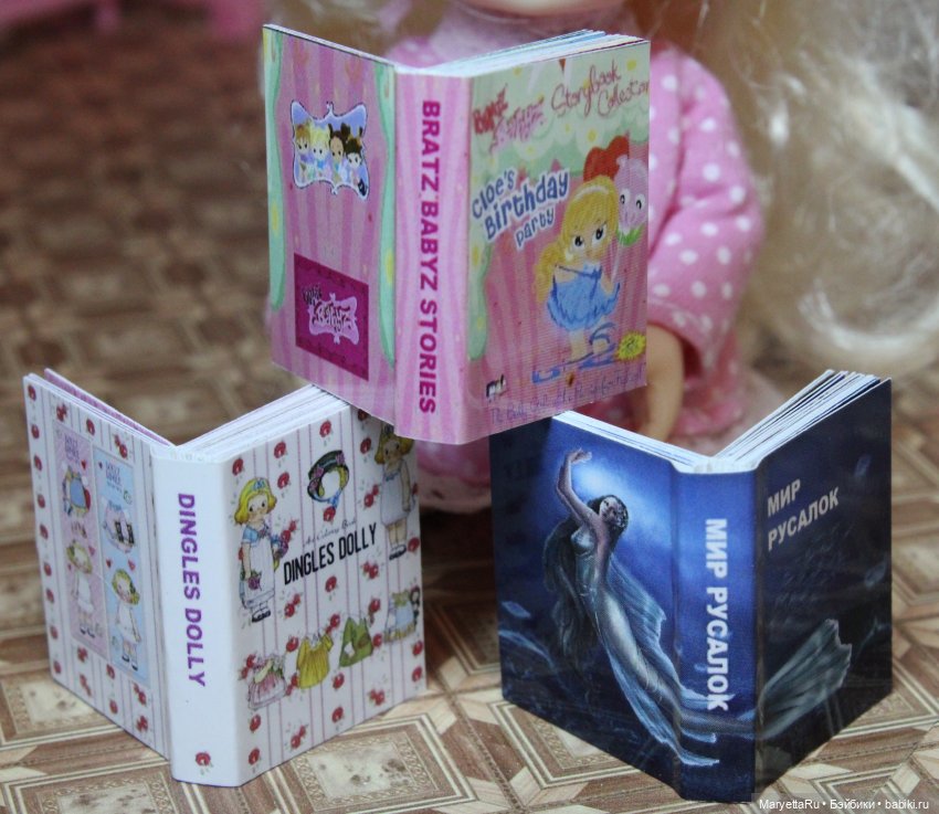 Нычка-1 — Советы по шарнирным куклам и экшн