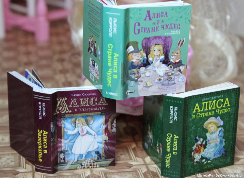 Нычка-1 — Советы по шарнирным куклам и экшн