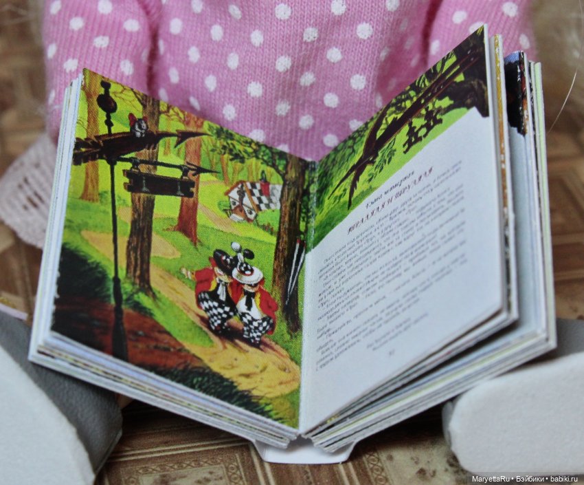 Нычка-1 — Советы по шарнирным куклам и экшн