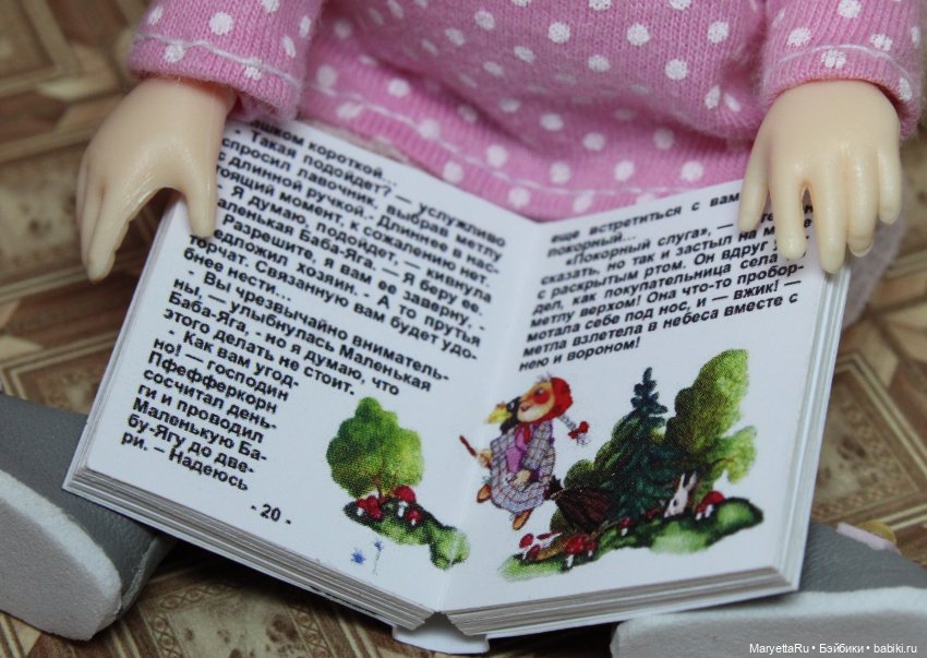 Нычка-1 — Советы по шарнирным куклам и экшн