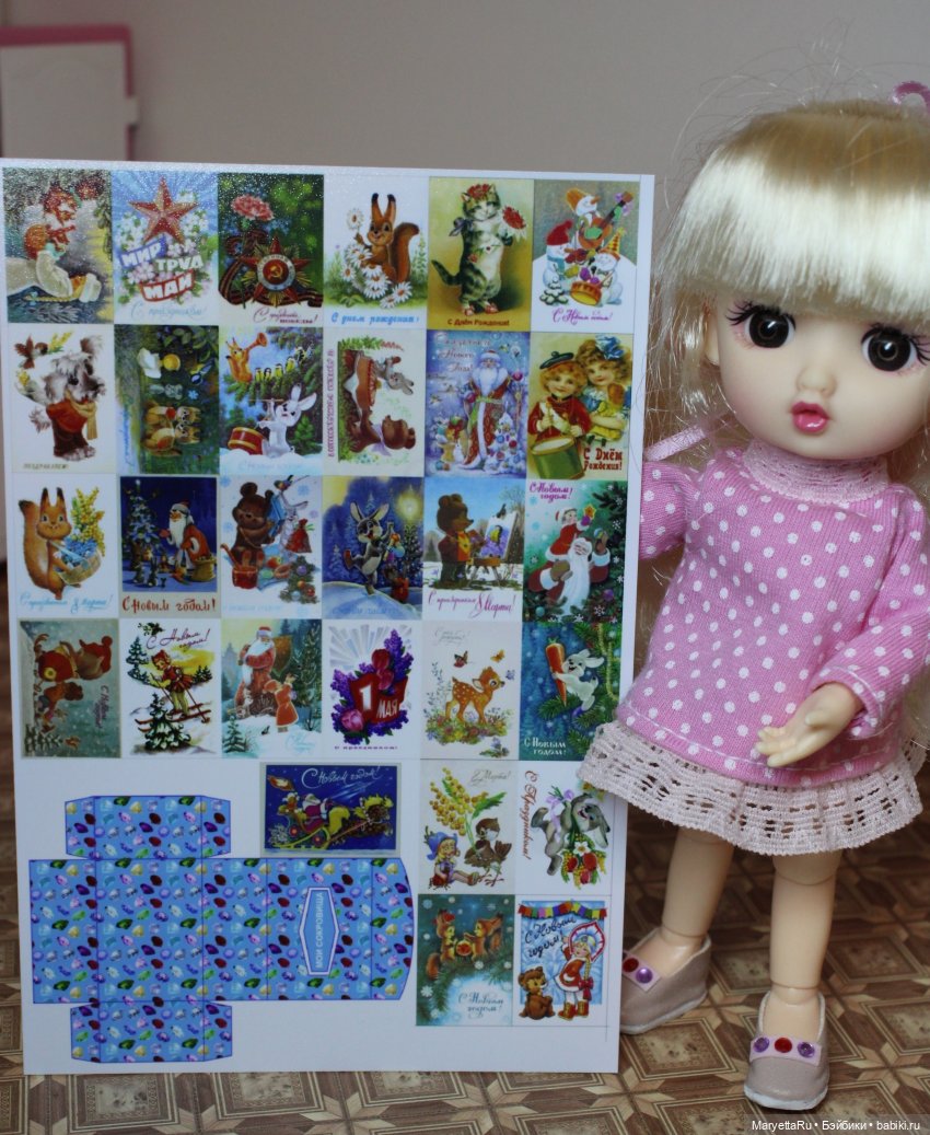 Нычка-1 — Советы по шарнирным куклам и экшн