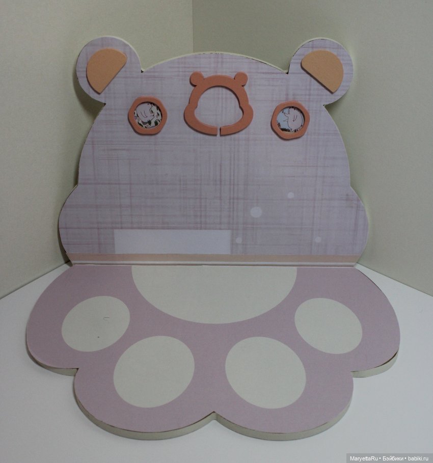 DIY-румбокс "Берлога медвежонка"