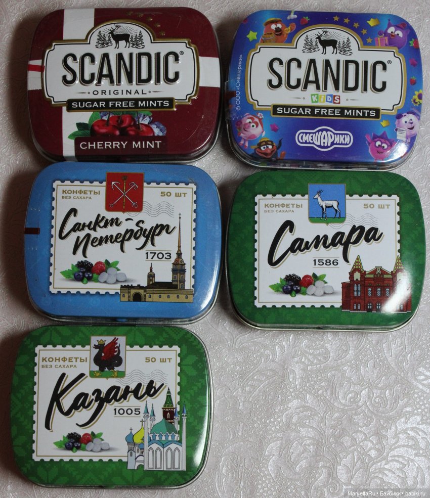 Как сделать кукле чемоданчик за 5 минут | Бэйбики Как сделать кукле чемоданчик за 5 минут