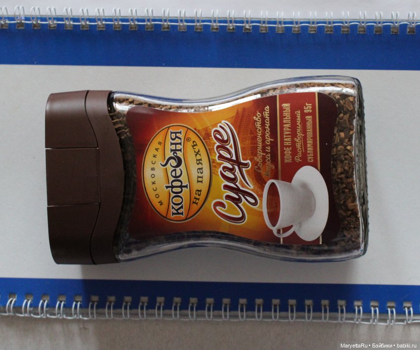 Дополним коллекцию собственным шедевром! МК функциональной люльки для пупса (фото 2)