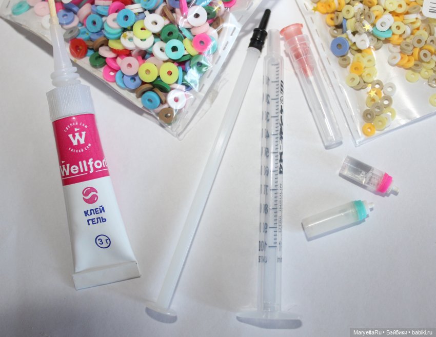 Мастер-класс Мини-бутылочка | Бэйбики Мастер-класс Мини-бутылочка