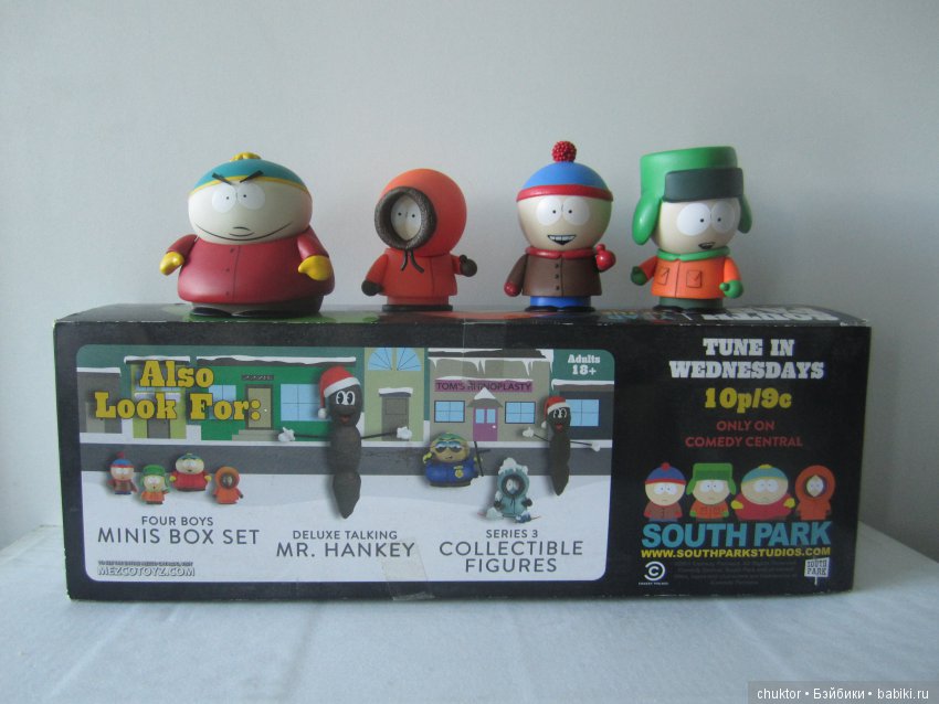 Персонажи мультсериала South Park от Mezco (фото 2)