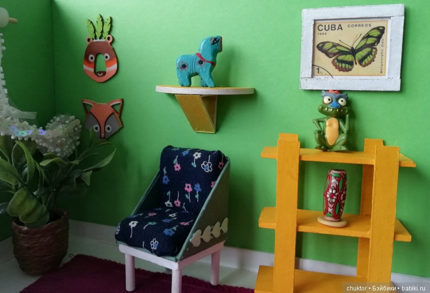 Зависимость — Румбоксы и кукольные интерьеры: фото