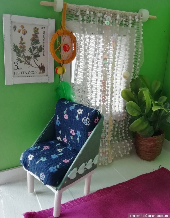 Зависимость — Румбоксы и кукольные интерьеры: фото (фото 6)