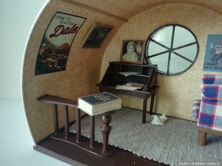 Каникулы в Шире — Румбоксы и кукольные интерьеры: фото (фото 5)