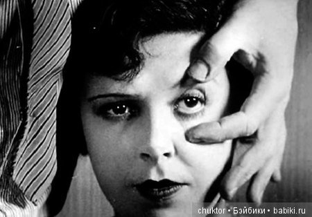 Абстрактные пытки — Кукольная миниатюра своими руками: еда (фото 3)