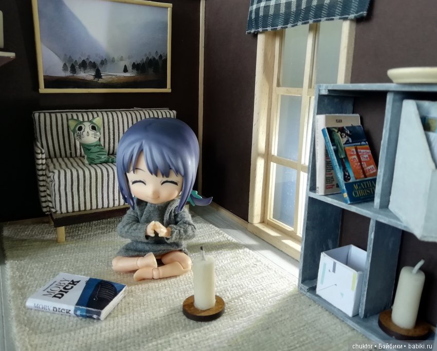 Румбокс с раздвоением личности