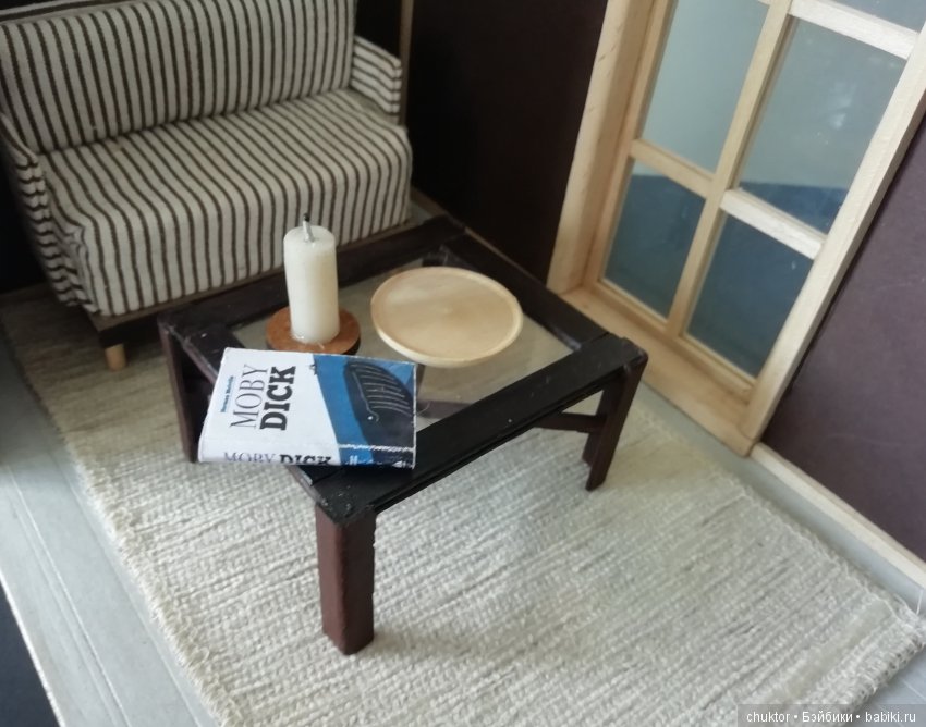 Румбокс с раздвоением личности