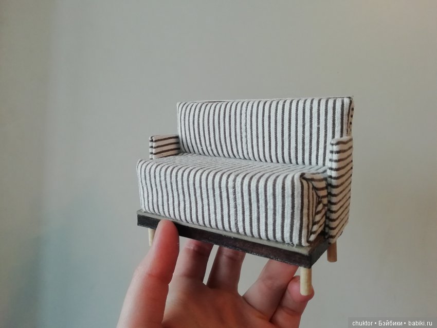 Румбокс с раздвоением личности