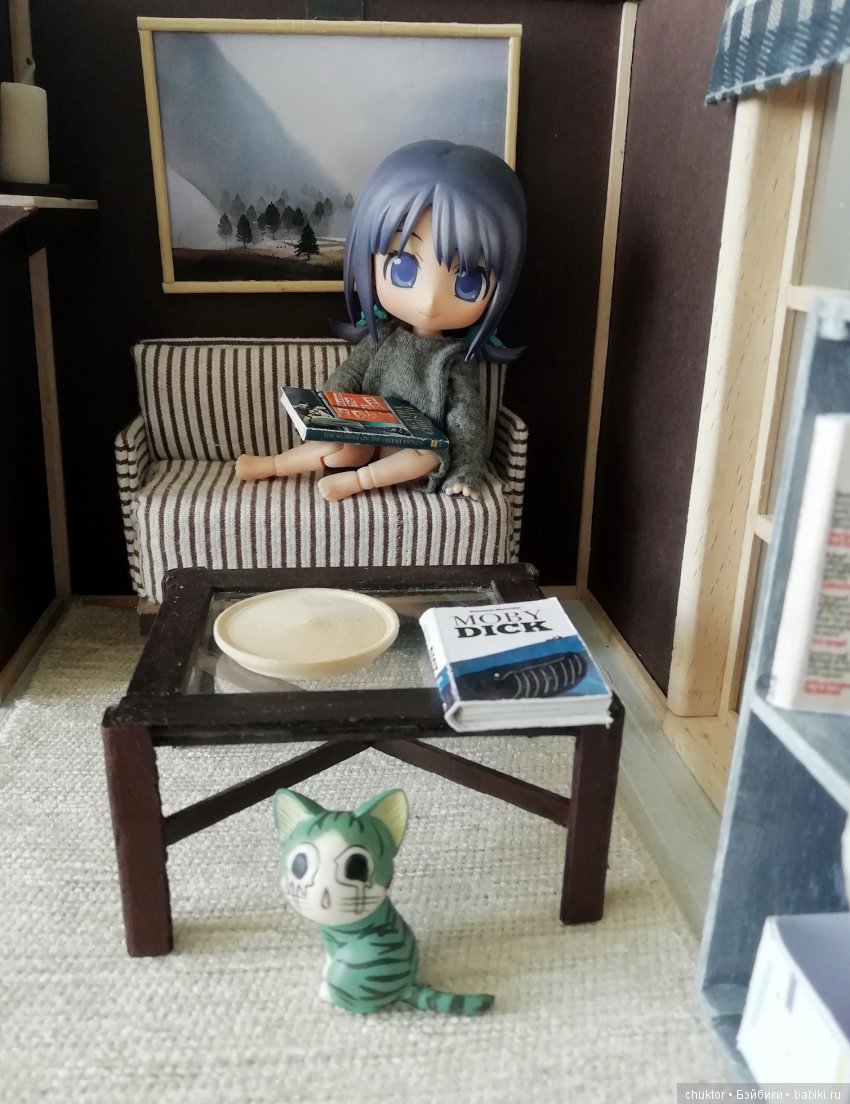 Румбокс с раздвоением личности