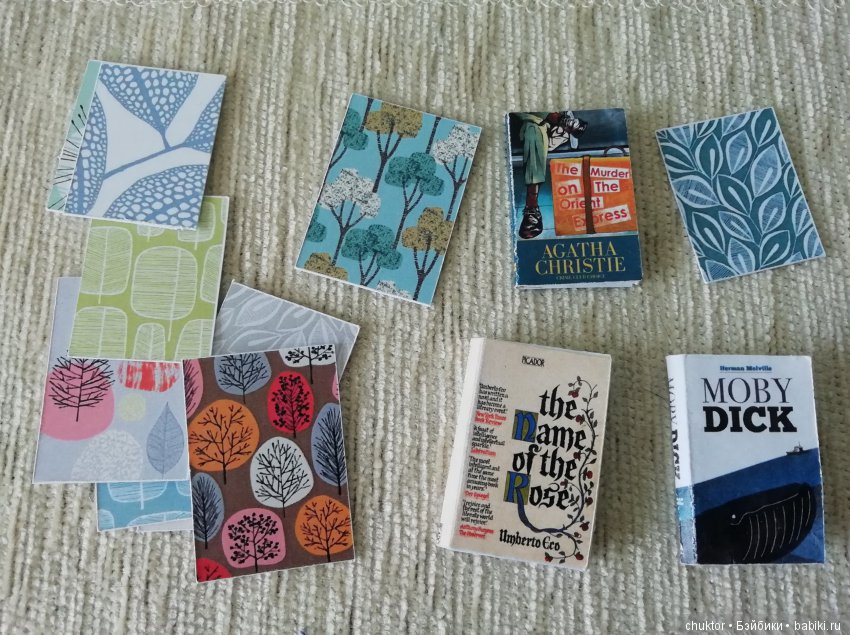 Румбокс с раздвоением личности