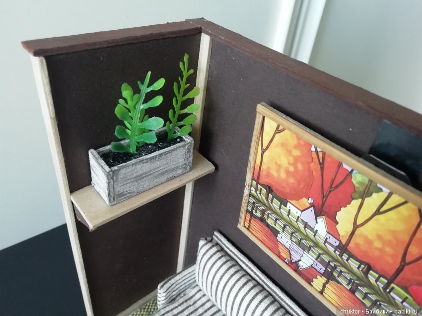 Румбокс с раздвоением личности