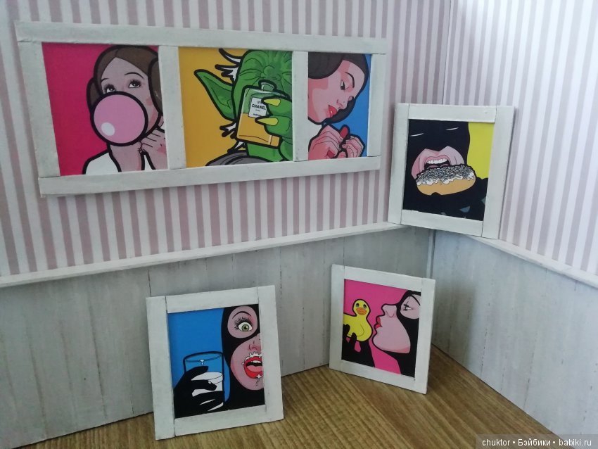 Этому городу нужен новый румбокс (или подарок на ДР) (фото 5)