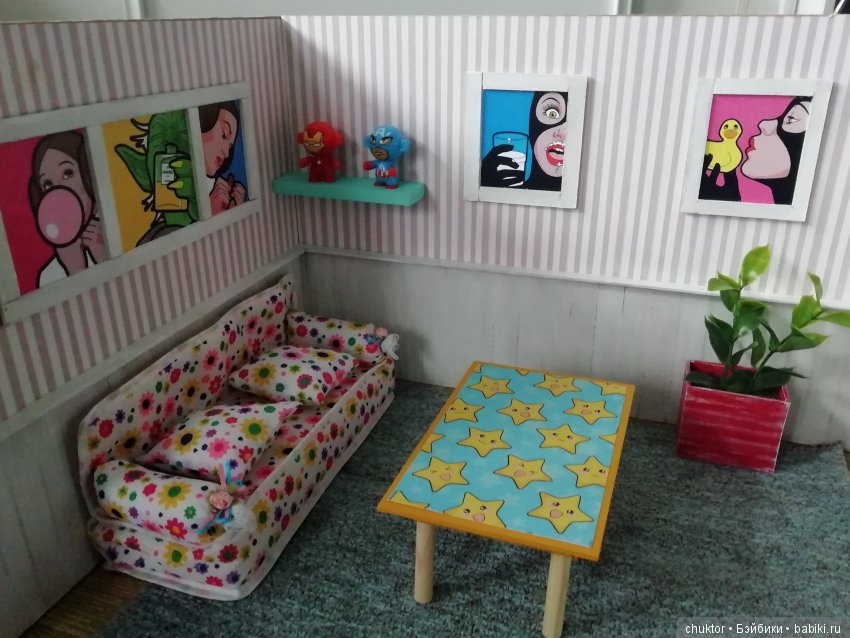 Этому городу нужен новый румбокс (или подарок на ДР) (фото 9)