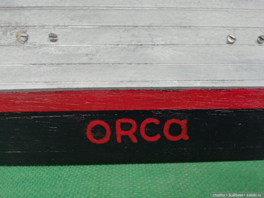 Кто проживает на дне океана