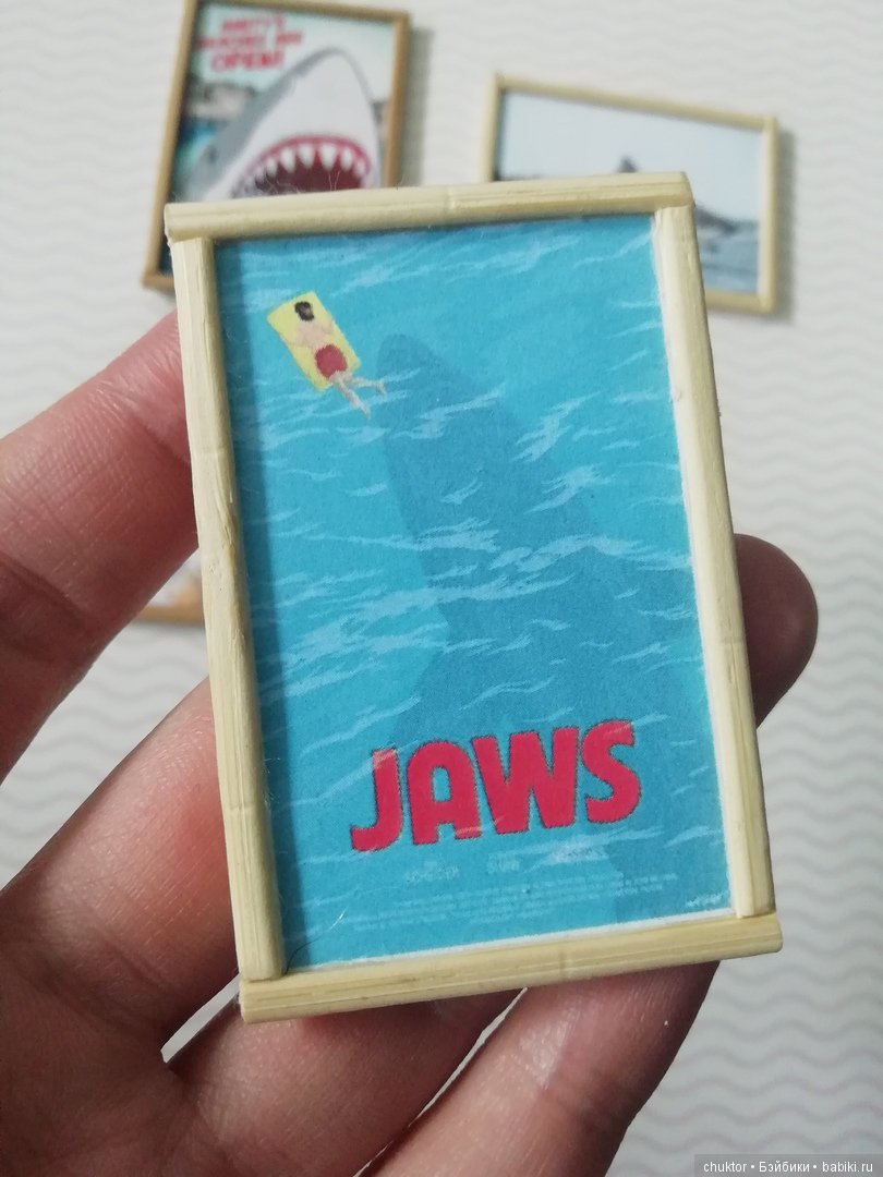 Кто проживает на дне океана