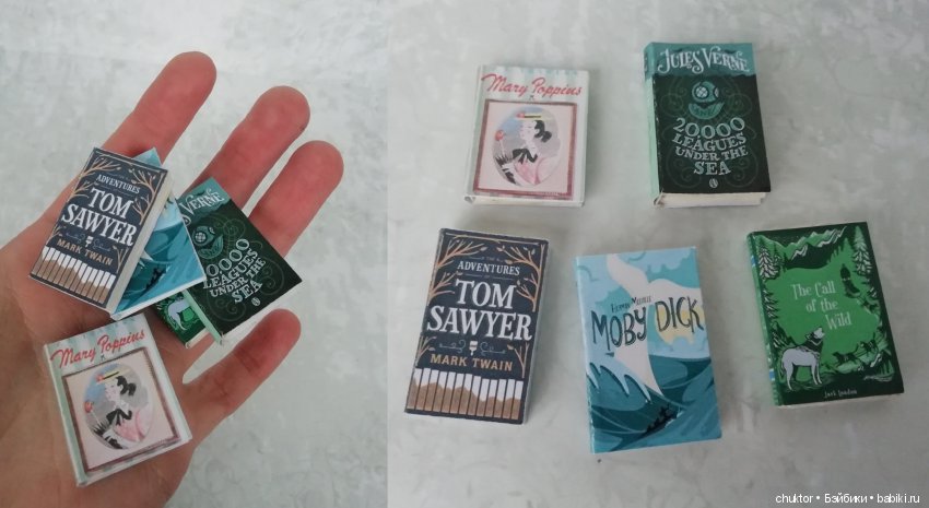 Цвет настроения - 1/6 — Румбоксы и кукольная миниатюра: фото