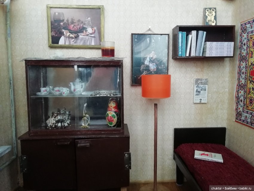 Советские флешбеки — Румбоксы и кукольная миниатюра: фото (фото 7)