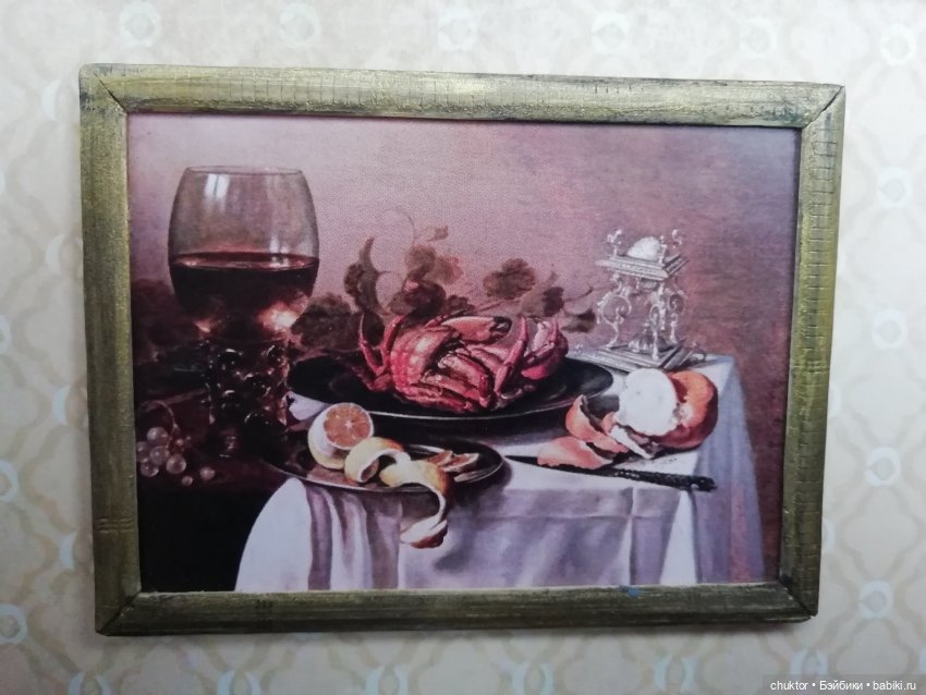 Советские флешбеки — Румбоксы и кукольная миниатюра: фото