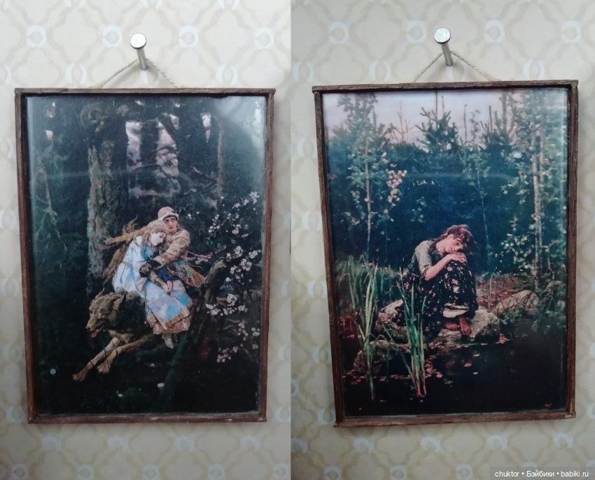 Советские флешбеки — Румбоксы и кукольная миниатюра: фото