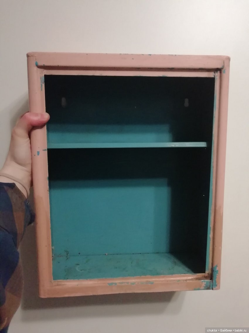 Уснуть... и видеть сны — Румбоксы и кукольная миниатюра: фото (фото 7)